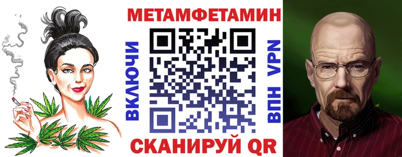 Amphetamine Premium Нурлат