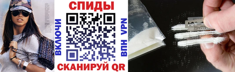 Amphetamine Розовый  Нурлат 