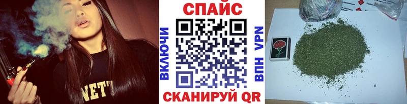 mega ссылки  Нурлат  Бутират GHB 