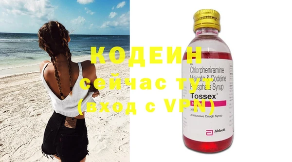 spice Балабаново