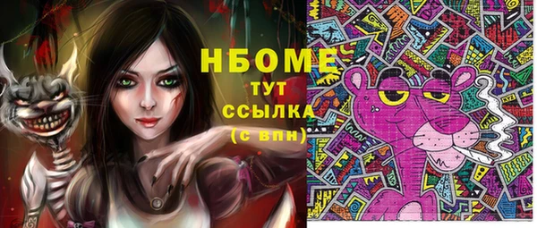 хмурый Баксан