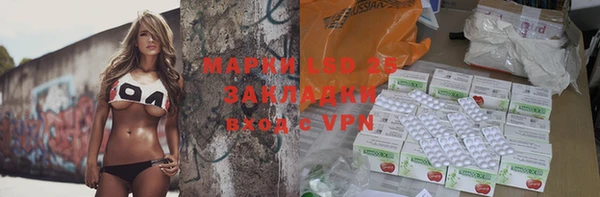 spice Балабаново