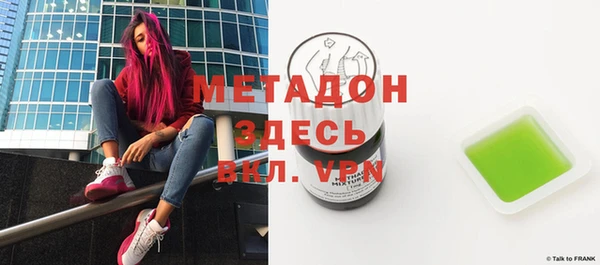 spice Балабаново