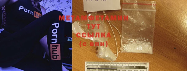 хмурый Баксан
