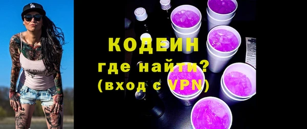spice Балабаново