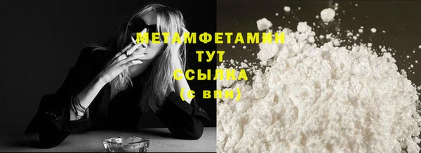 spice Балабаново