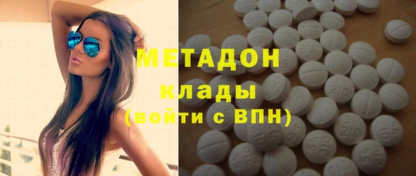 хмурый Баксан
