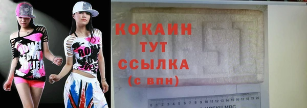 spice Балабаново