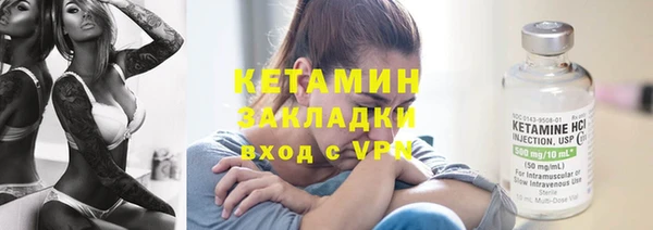 хмурый Баксан