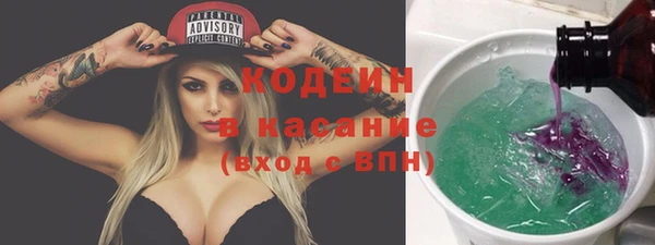 хмурый Баксан