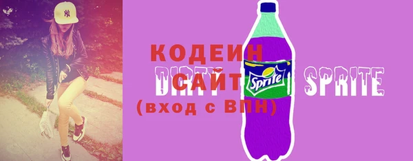 spice Балабаново