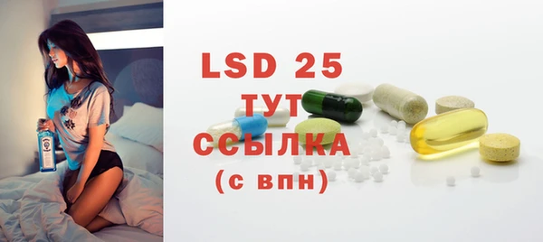spice Балабаново