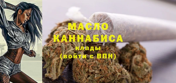 spice Балабаново