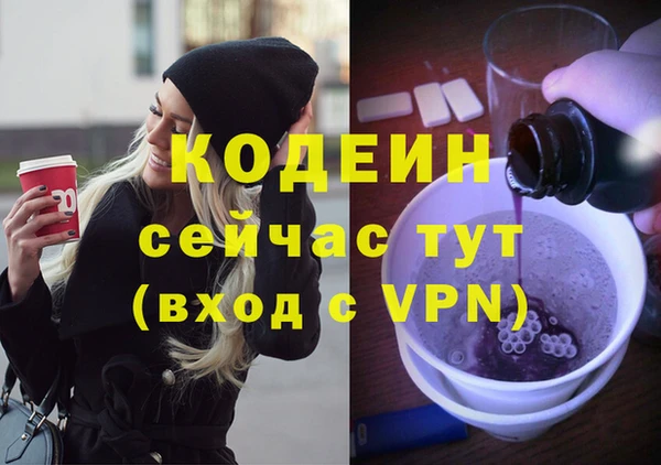 spice Балабаново