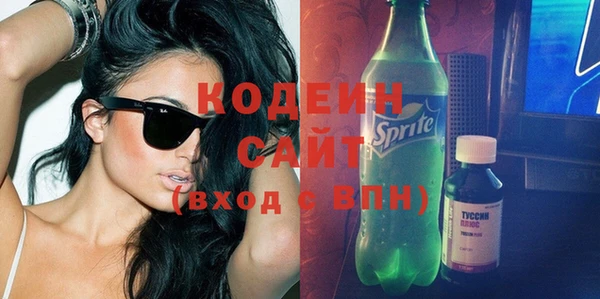 spice Балабаново