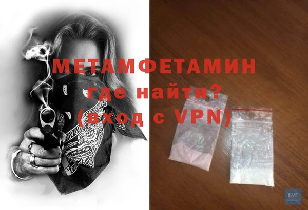 spice Балабаново