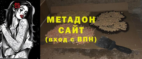 хмурый Баксан