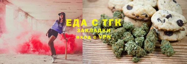 хмурый Баксан