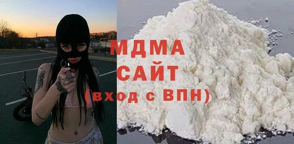 spice Балабаново