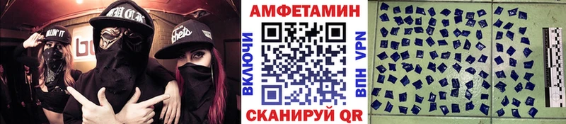 Метамфетамин Декстрометамфетамин 99.9% Нурлат
