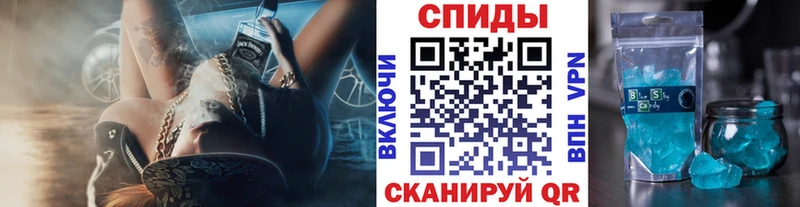 МЕТАМФЕТАМИН винт  купить закладку  Нурлат 