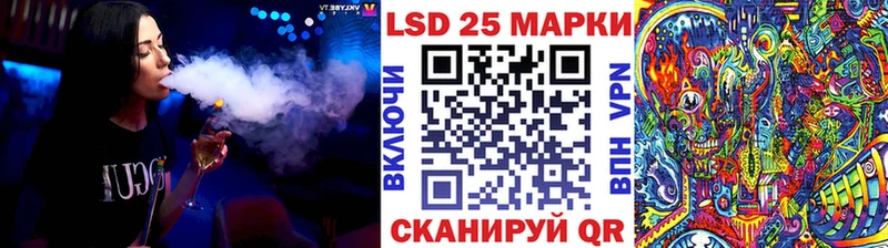 MEGA онион  Нурлат  Марки NBOMe 1,8мг  как найти закладки 