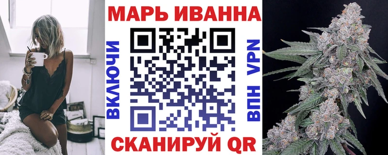 Бошки Шишки семена  как найти закладки  Нурлат 